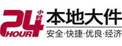 丰顺大件起重吊车出租有限公司 